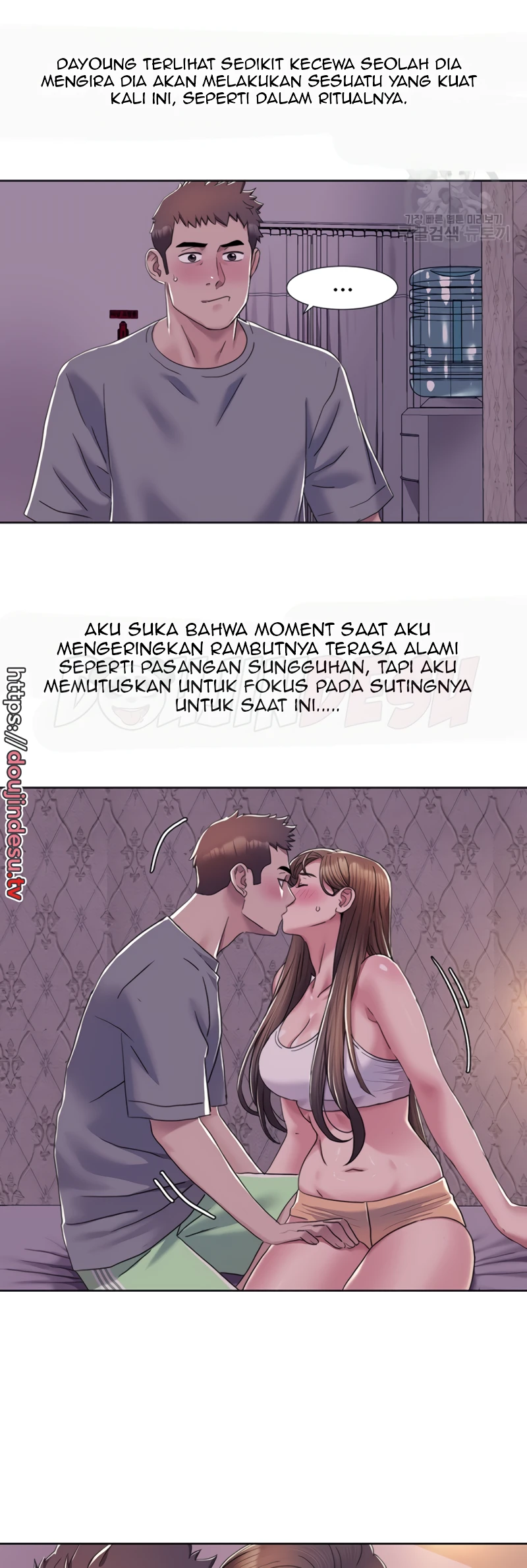 Neulsome Studio Chapter 10 - Page 22